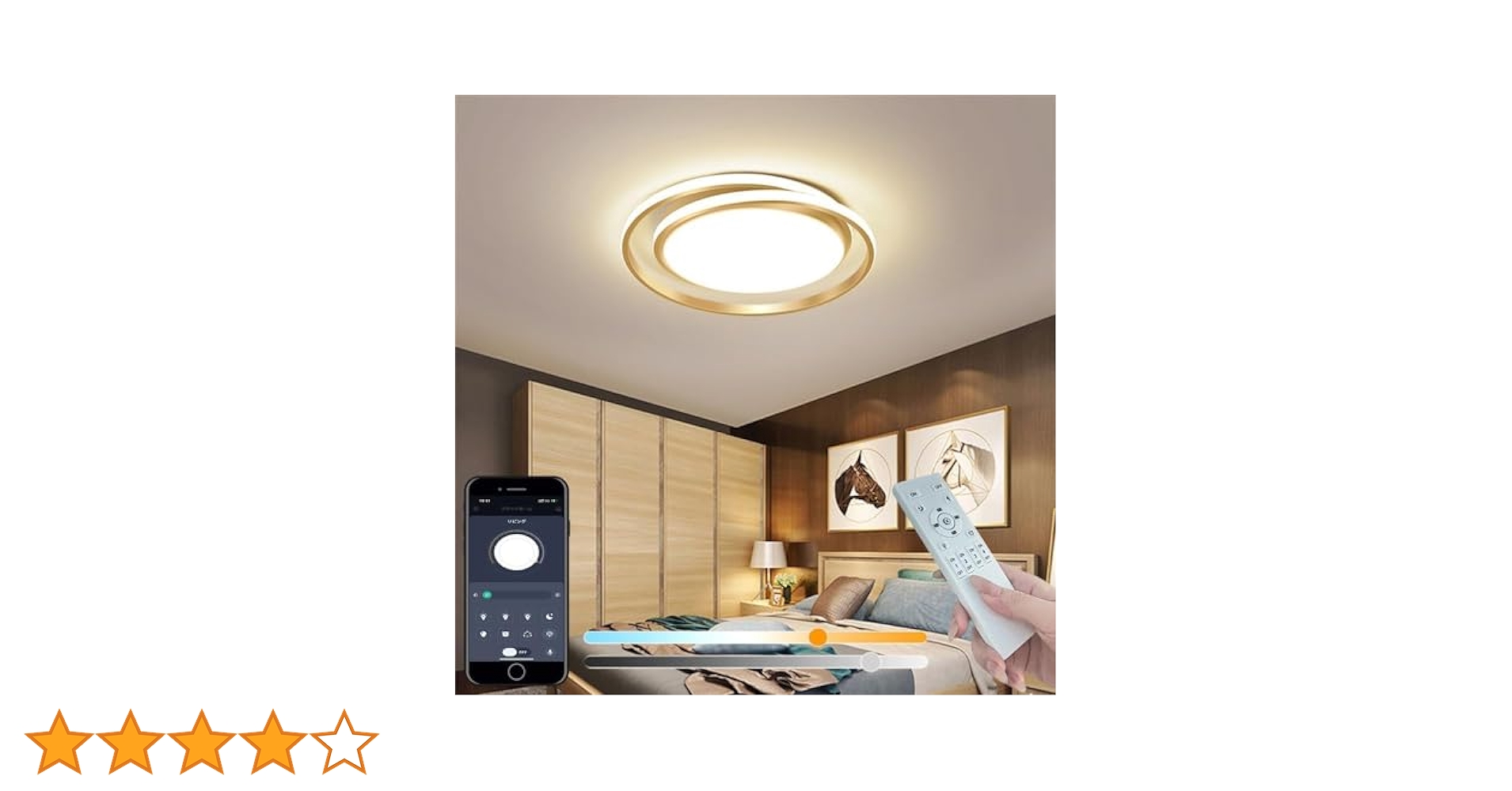 Amazon.co.jp : KOVOL LED シーリングライト 4畳 5畳 おしゃれ